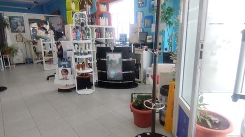 Photo 3 of Premises to rent in A Malata - Catabois - Ciudad Jardín, A Coruña