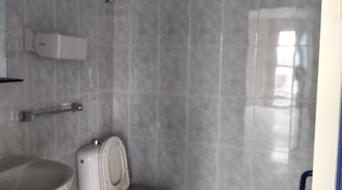 Photo 3 of Office for sale in Caballero Bonald - San José Obrero - Guadalcacín, Cádiz