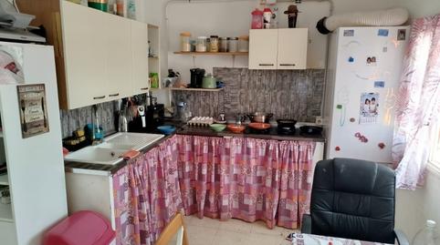 Photo 4 of House or chalet for sale in Casillas de Morales, Las Palmas