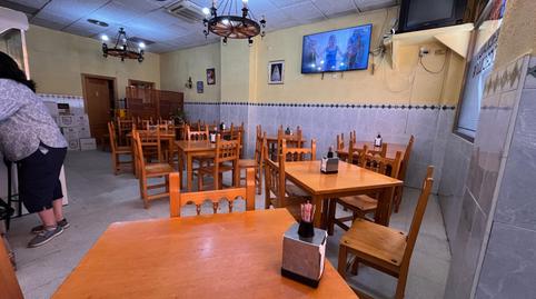 Photo 4 of Premises for sale in Calle de la Alianza, Los Rosales,  Madrid Capital