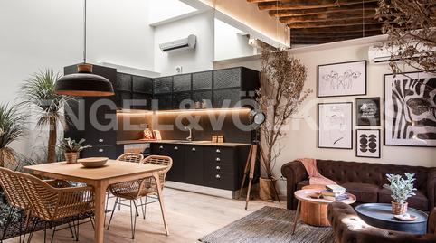 Foto 3 de Loft en venda a El Raval,  Barcelona Capital