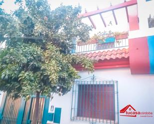Exterior view of House or chalet for sale in  Córdoba Capital  with Air Conditioner and Storage room