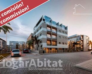 Exterior view of Flat for sale in San Pedro del Pinatar  with Air Conditioner, Terrace and Storage room