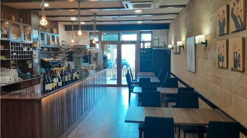 Photo 3 of Premises for sale in Carrer Sant Vicent, Centro, Valencia