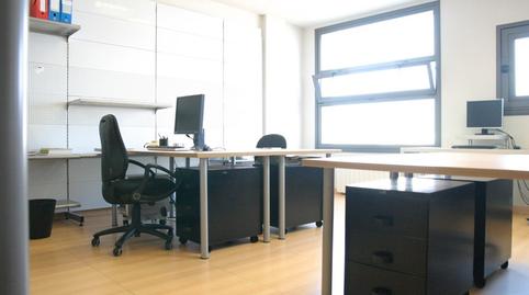 Photo 2 of Office for sale in Plaza Asipo Calle 1, Llanera, Asturias