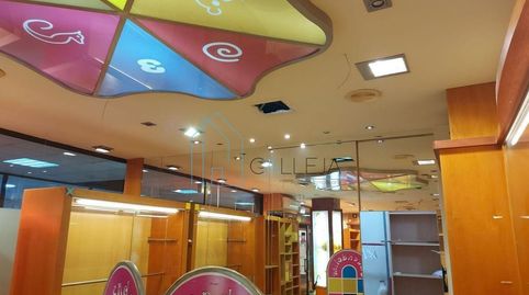 Photo 5 of Premises for rent in Centro, Ourense Capital