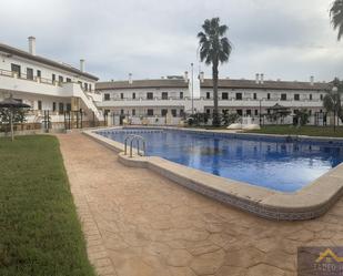 Piscina de Apartament en venda en Cartagena amb Aire condicionat, Calefacció i Terrassa