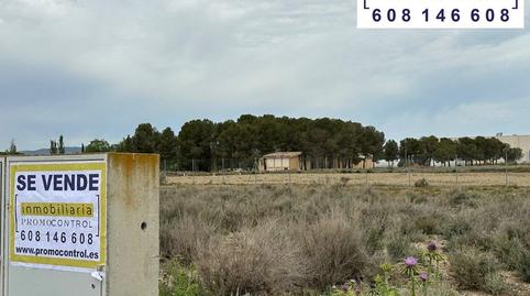 Photo 4 of Industrial land for sale in Calle Blas Pascal, 6, Zuera, Zaragoza