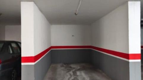 Foto 2 von Garage zur Miete in Calle Ferrocarril, 2, Atarfe, Granada