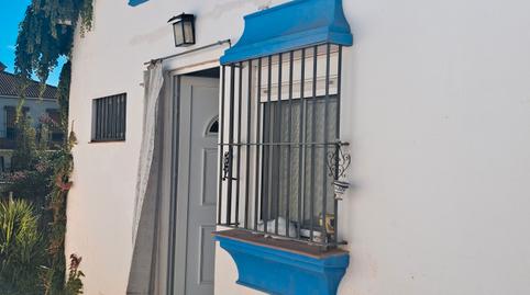 Photo 4 of Country house for sale in Entrenúcleos, Sevilla