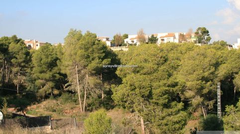 Foto 2 de Residencial en venta en La Granadella - Costa Nova, Jávea / Xàbia