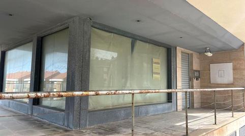 Photo 2 of Premises for sale in Bajada al Puerto, Suances, Cantabria