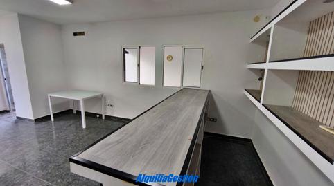 Photo 2 of Industrial buildings for sale in Calle de Francisco Aritio, 102, Estación - Los Manantiales, Guadalajara Capital