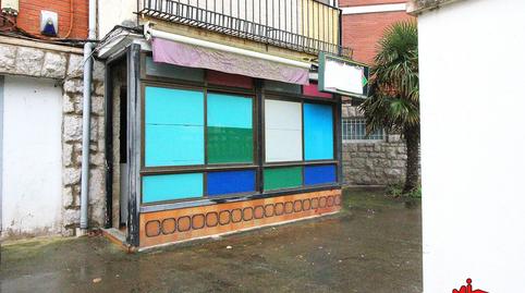 Photo 4 of Premises for sale in Carlos V, Laredo