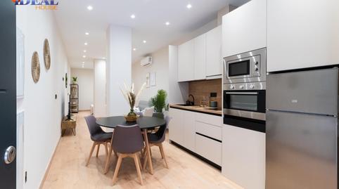 Foto 3 de Loft en venta en Avenida de Madrid, San Ildefonso,  Granada Capital