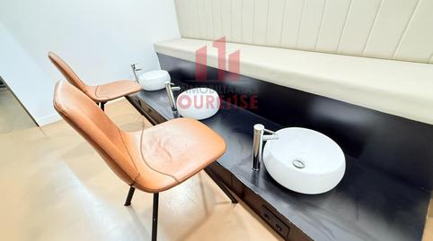 Photo 3 of Premises for rent in Centro, Ourense Capital