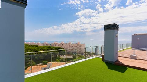 Foto 2 de Pis en venda a Carrer del Mar, 13, Can Sans, Barcelona