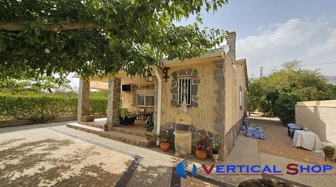 Foto 3 de Casa o chalet en venta en Vereda Santa Ana, Caudete, Albacete