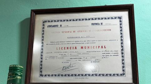 Photo 5 of Premises to rent in Gines, Sevilla