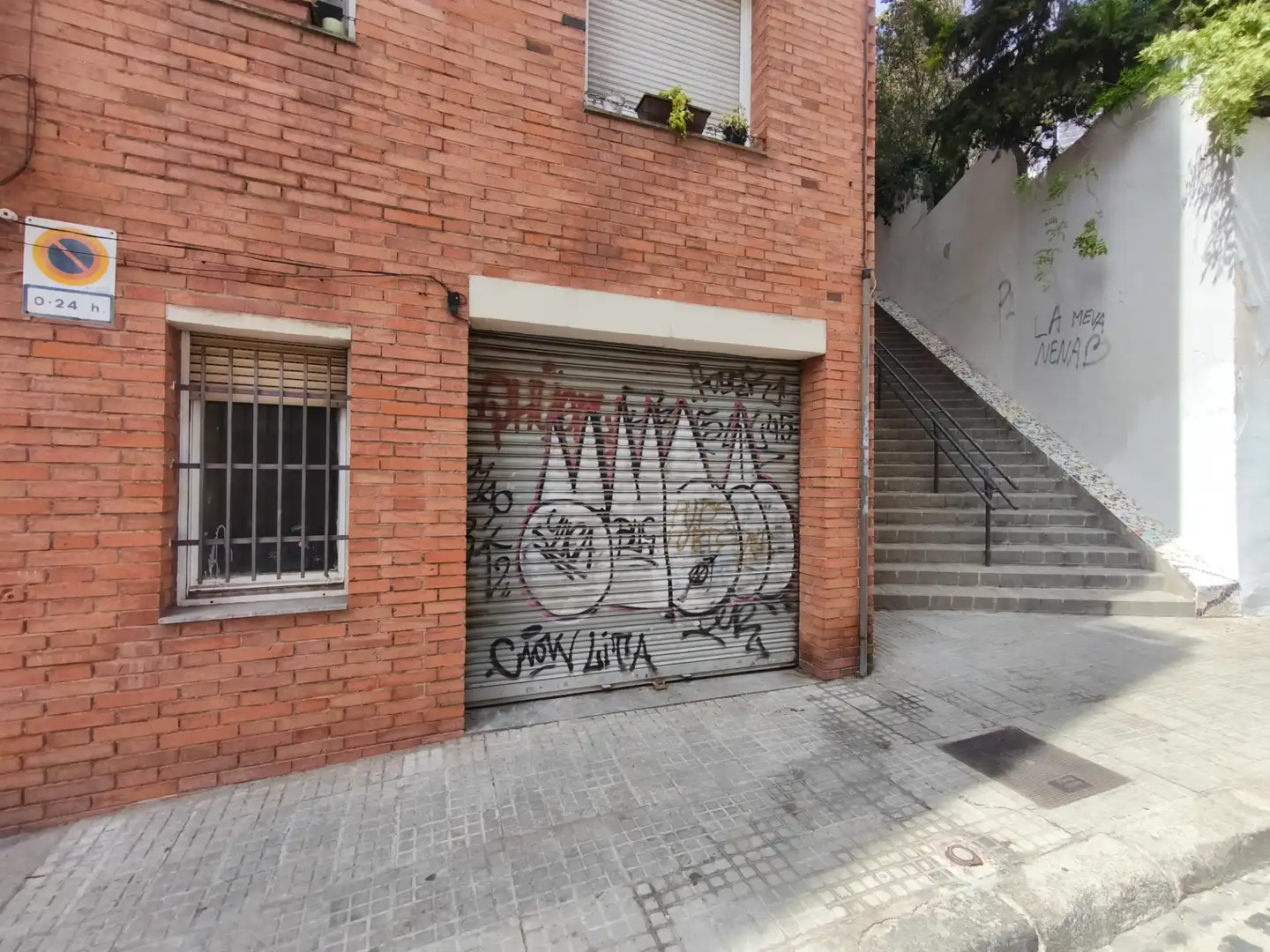 Vista exterior de Oficina en venta en Barcelona