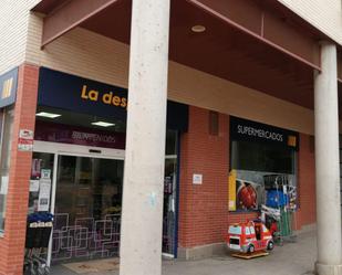 Premises to rent in Getafe  with Air Conditioner