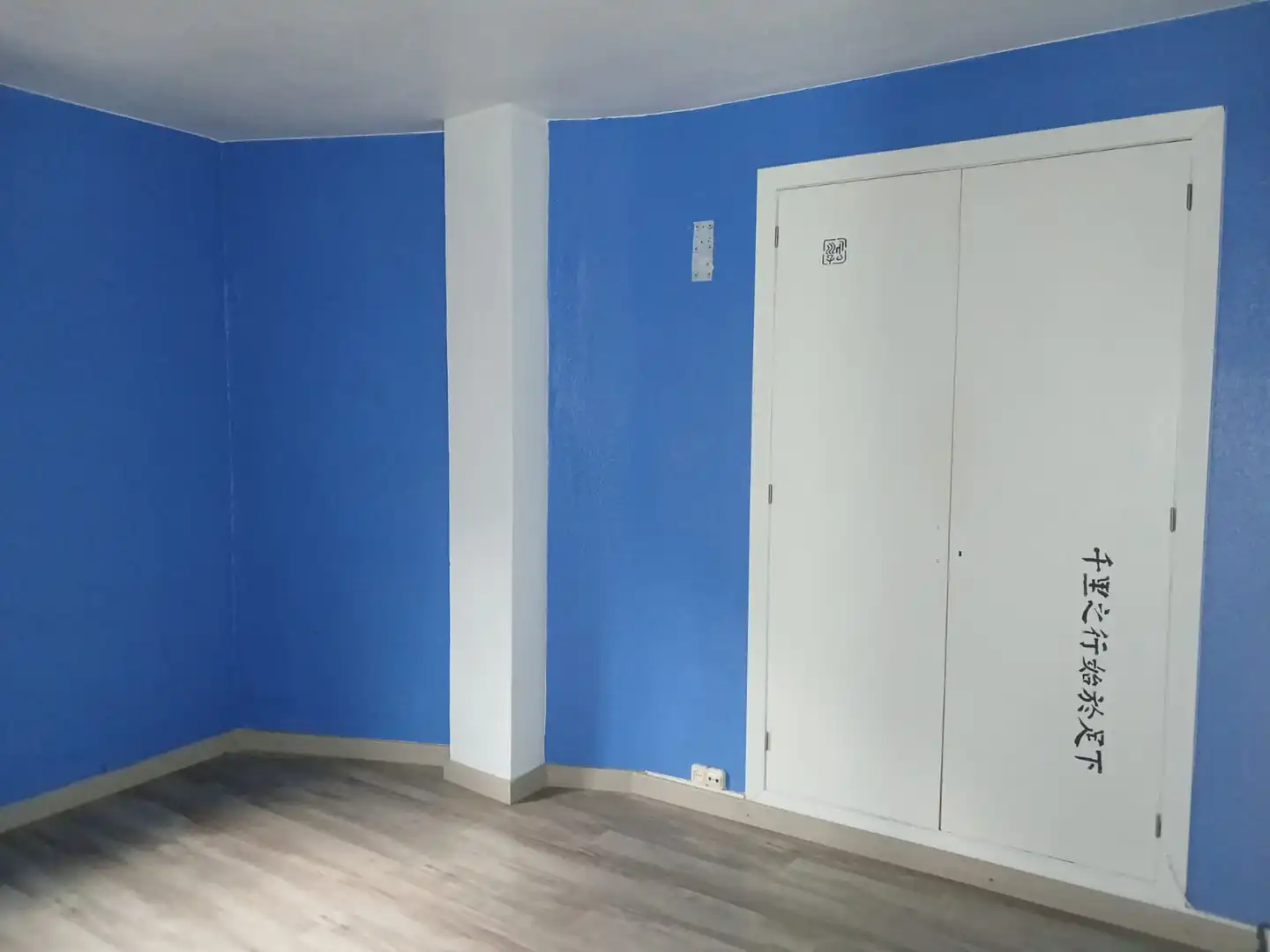 Flat for sale in Illueca  with Terrace