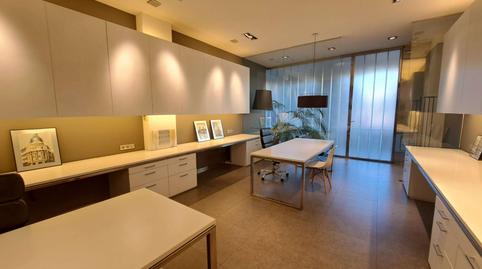 Foto 2 de Oficina en venda a Mayoral, Plaza de Toros, Zaragoza