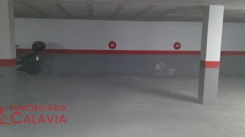 Foto 4 de Garaje de alquiler en Baeza, Jaén