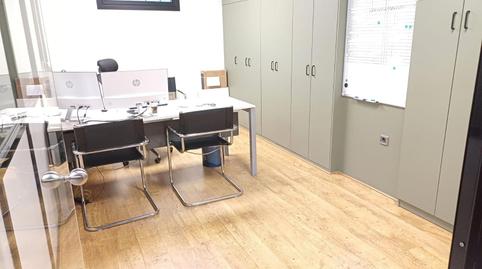 Photo 5 of Premises to rent in Castellarnau, Barcelona