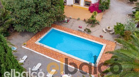 Foto 5 de Casa o xalet en venda a Carretera D'alcover, 18, Valls, Tarragona