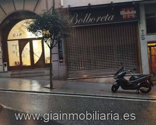 Exterior view of Premises for sale in Vigo 