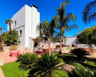 Finca rústica en venda a El Montgó