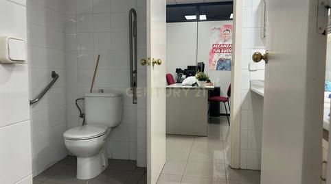 Photo 5 of Premises for sale in Santa Eulàlia, L'Hospitalet de Llobregat