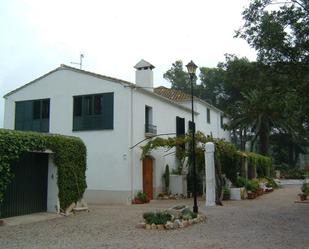 Vista exterior de Casa o xalet en venda en Tortosa amb Aire condicionat