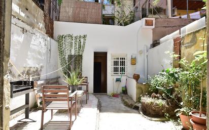 Jardí de Local en venda en  Barcelona Capital
