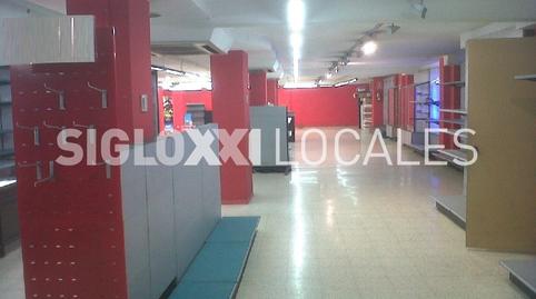 Photo 3 of Premises to rent in Constitució, Centre, Barcelona