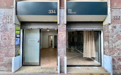 Local de lloguer en  Barcelona Capital
