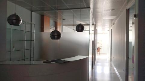 Photo 5 of Premises for sale in El Parador de las Hortichuelas, Almería