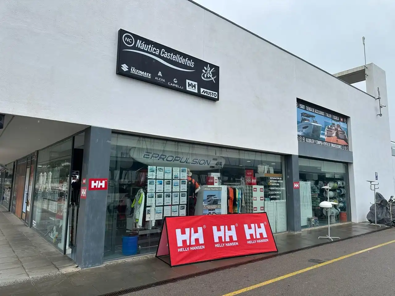 Local en venta en Sitges