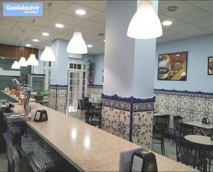 Premises for sale in  Sevilla Capital  with Air Conditioner and Furnished