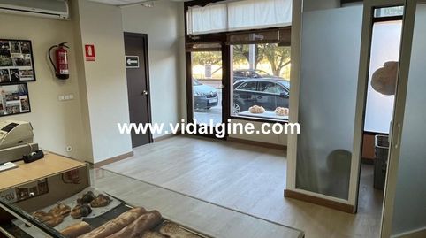 Foto 3 von Geschaftsraum zur Miete in Carrer de Pere III, Balaguer, Lleida