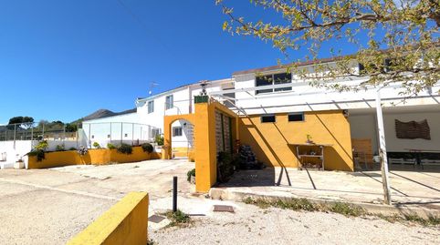 Foto 4 de Casa o xalet en venda a Cortes - Huertas, Madrid Capital