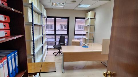 Foto 2 de Oficina de lloguer a Carrer D'en Vilanova, 1a, El Sindicat, Illes Balears