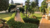 Garten von Haus oder Chalet zum verkauf in Chiclana de la Frontera