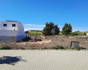 Residencial en venda en Almansa