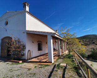 Jardí de Local en venda en Almogía