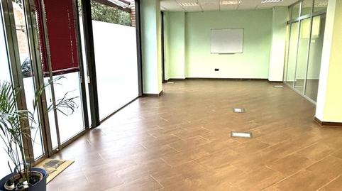 Photo 4 of Premises to rent in Calle 3 de Abril, Laguna de Duero, Valladolid