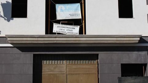 Foto 3 von Gebaude zum Verkauf in Calle Chiva, 132, Cheste, Valencia