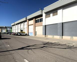 Vista exterior de Nau industrial en venda en Castellón de la Plana / Castelló de la Plana