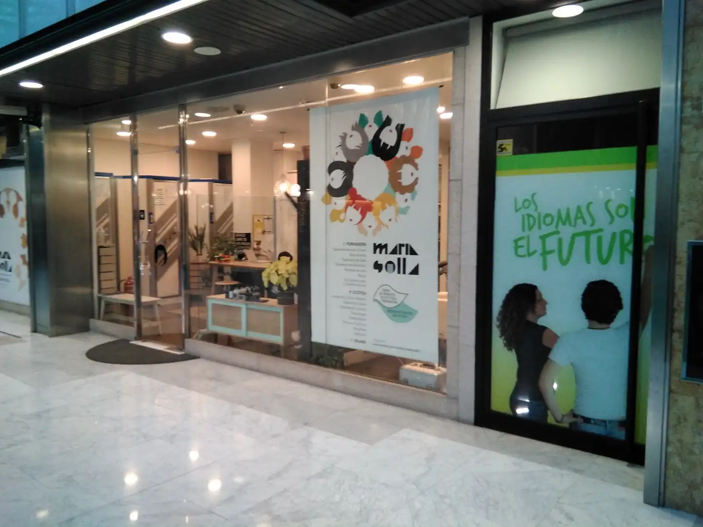 Local en venda en Santiago de Compostela 